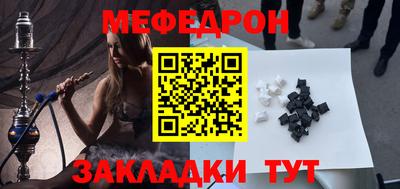 apvp Кинель