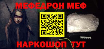apvp Кинель