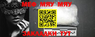 mix Кимры