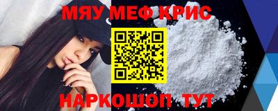 apvp Кинель
