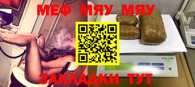 apvp Кинель