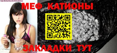 apvp Кинель