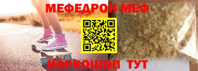 mix Кимры