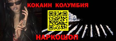 mix Кимры