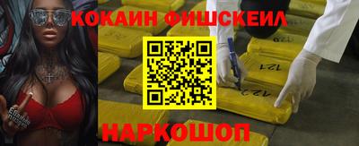 mix Кимры