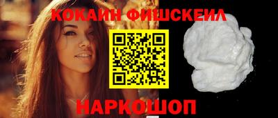 mix Кимры
