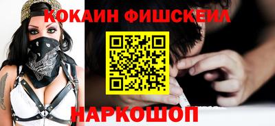 mix Кимры