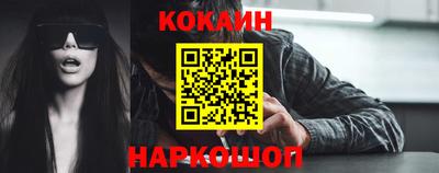 mix Кимры