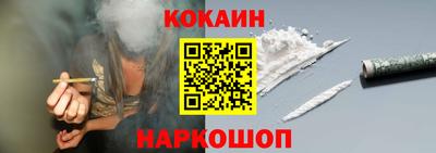 apvp Кинель