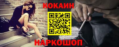 mix Кимры