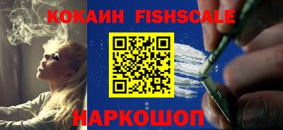 apvp Кинель