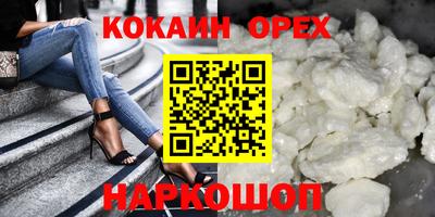apvp Кинель
