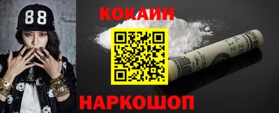 mix Кимры