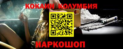 apvp Кинель