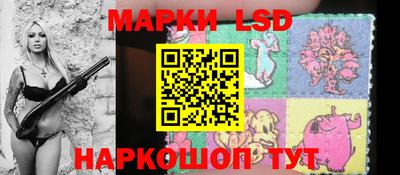 наркотики Комсомольск-на-Амуре