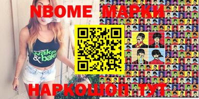 mix Кимры