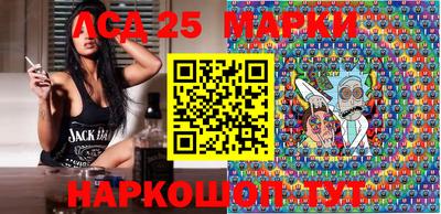 крисы Кингисепп