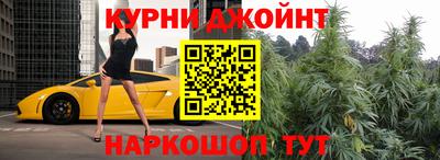 apvp Кинель