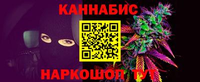 mix Кимры