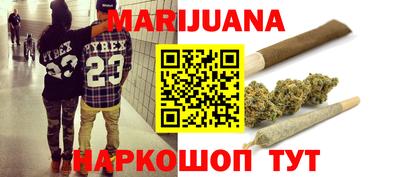 apvp Кинель