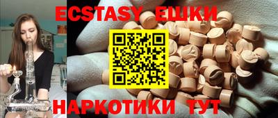 mix Кимры