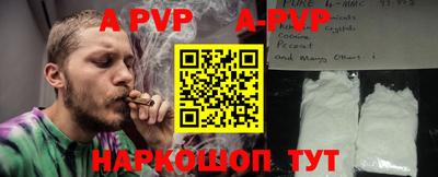 mix Кимры