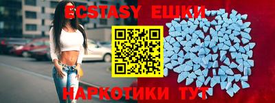 крисы Кингисепп
