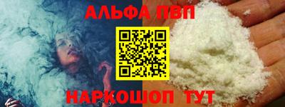 крисы Кингисепп