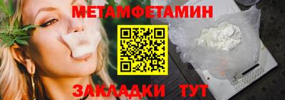 крисы Кингисепп
