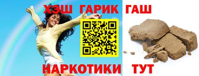 mix Кимры