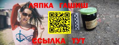 крисы Кингисепп
