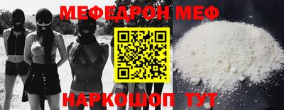 mix Кимры