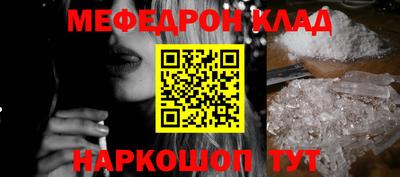 крисы Кингисепп